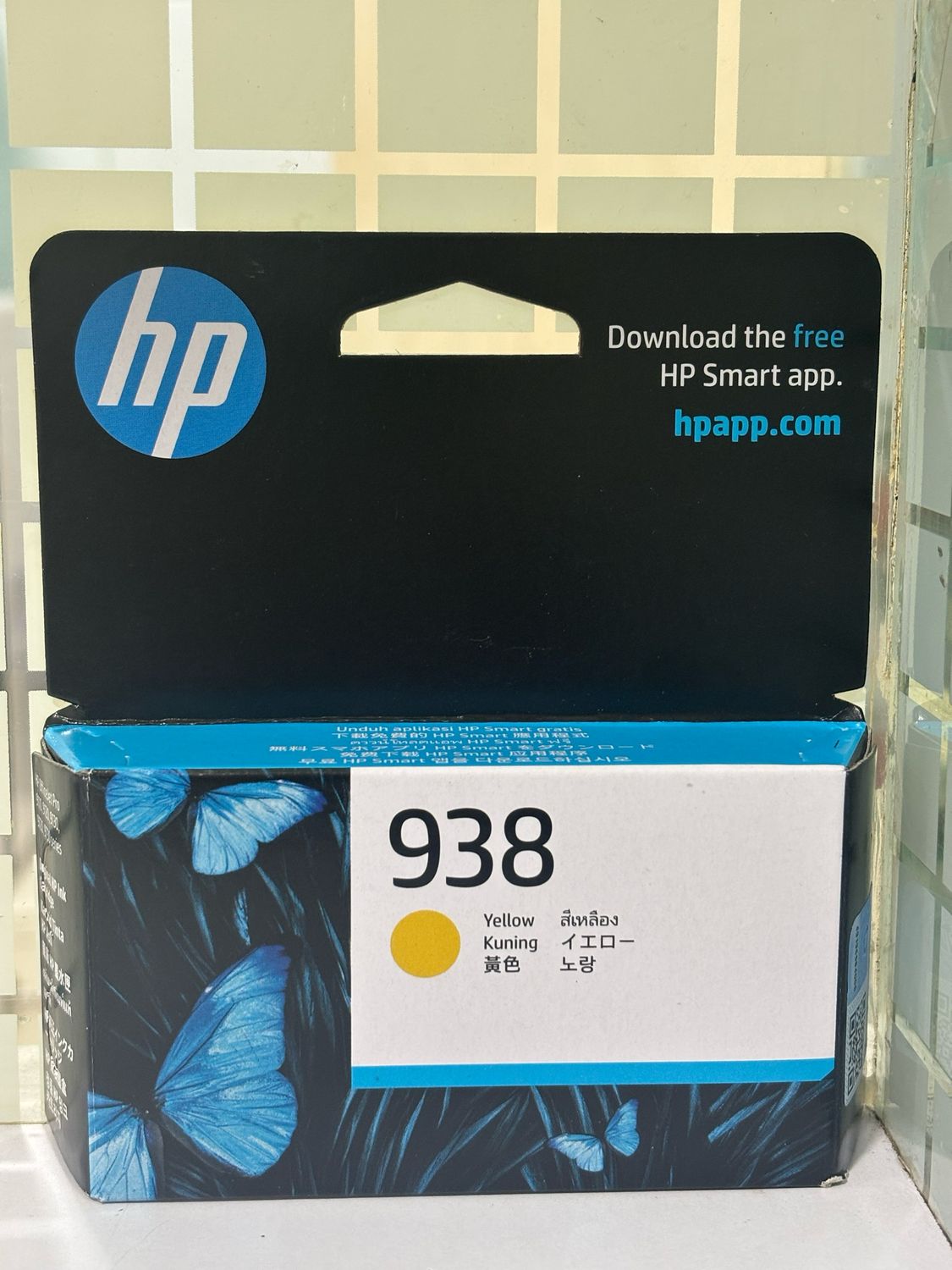 HP 938 Yellow Original Ink Cartridge 4S6X7PA