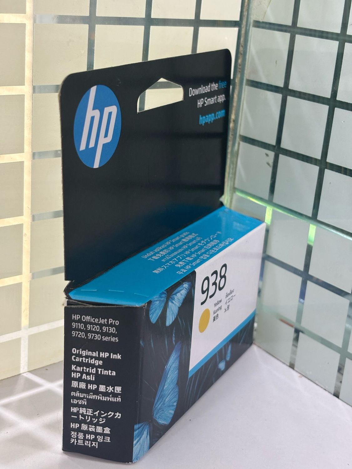 HP 938 Yellow Original Ink Cartridge 4S6X7PA HP 938 Yellow Original Ink Cartridge 4S6X7PA