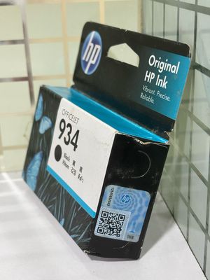 HP Officejet 934 Ink Cartridge, Black (C2P19AA)