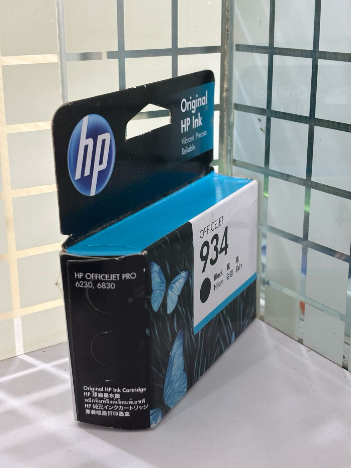 HP Officejet 934 Ink Cartridge, Black (C2P19AA) HP Officejet 934 Ink Cartridge, Black (C2P19AA)