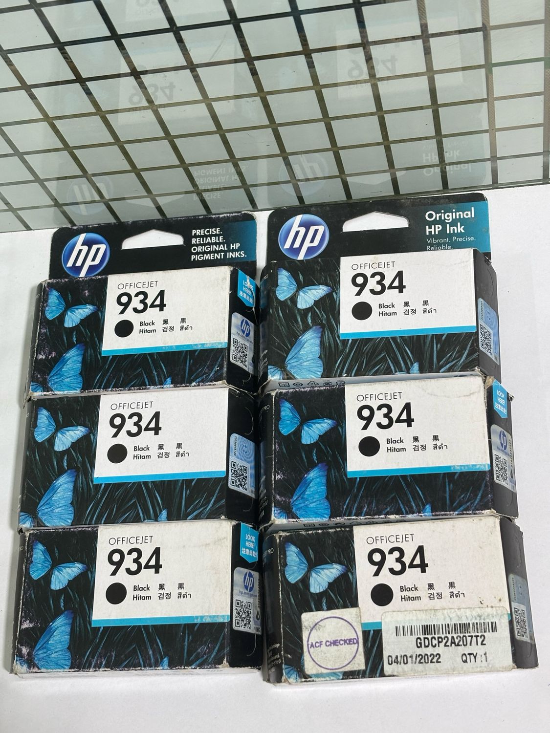 HP Officejet 934 Ink Cartridge, Black (C2P19AA) HP Officejet 934 Ink Cartridge, Black (C2P19AA)
