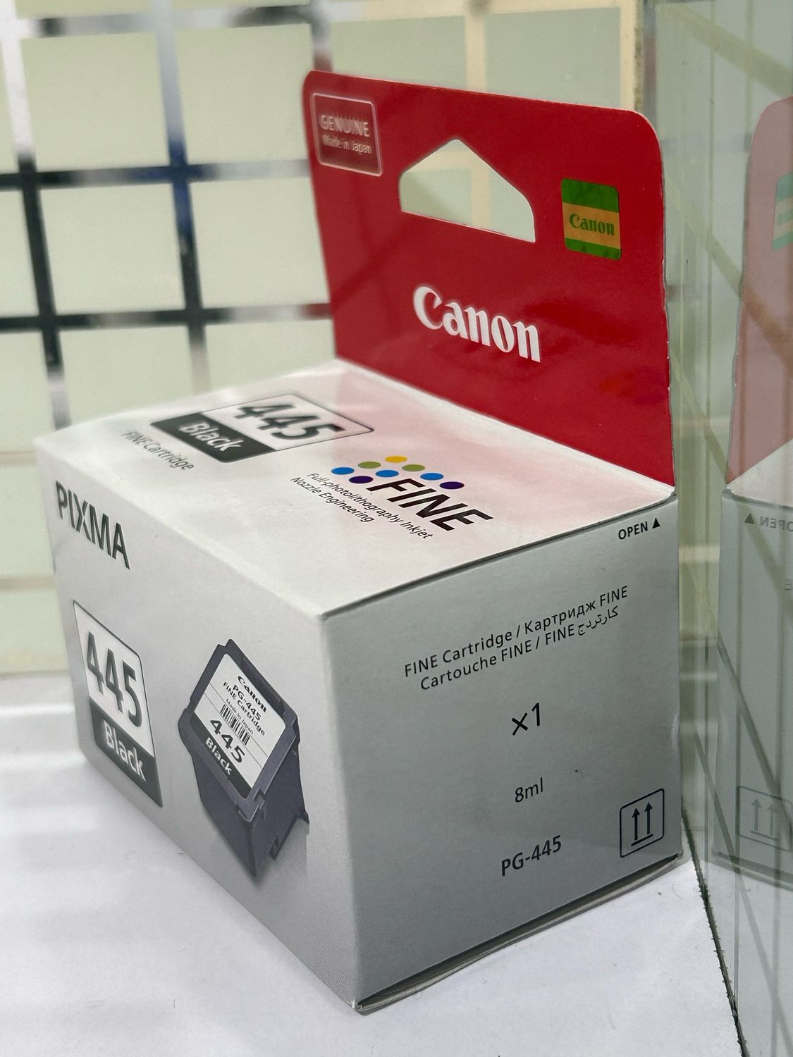 Canon Pixma PG-445 Black Ink Cartridge (8ml) Canon Pixma PG-445 Black Ink Cartridge (8ml)