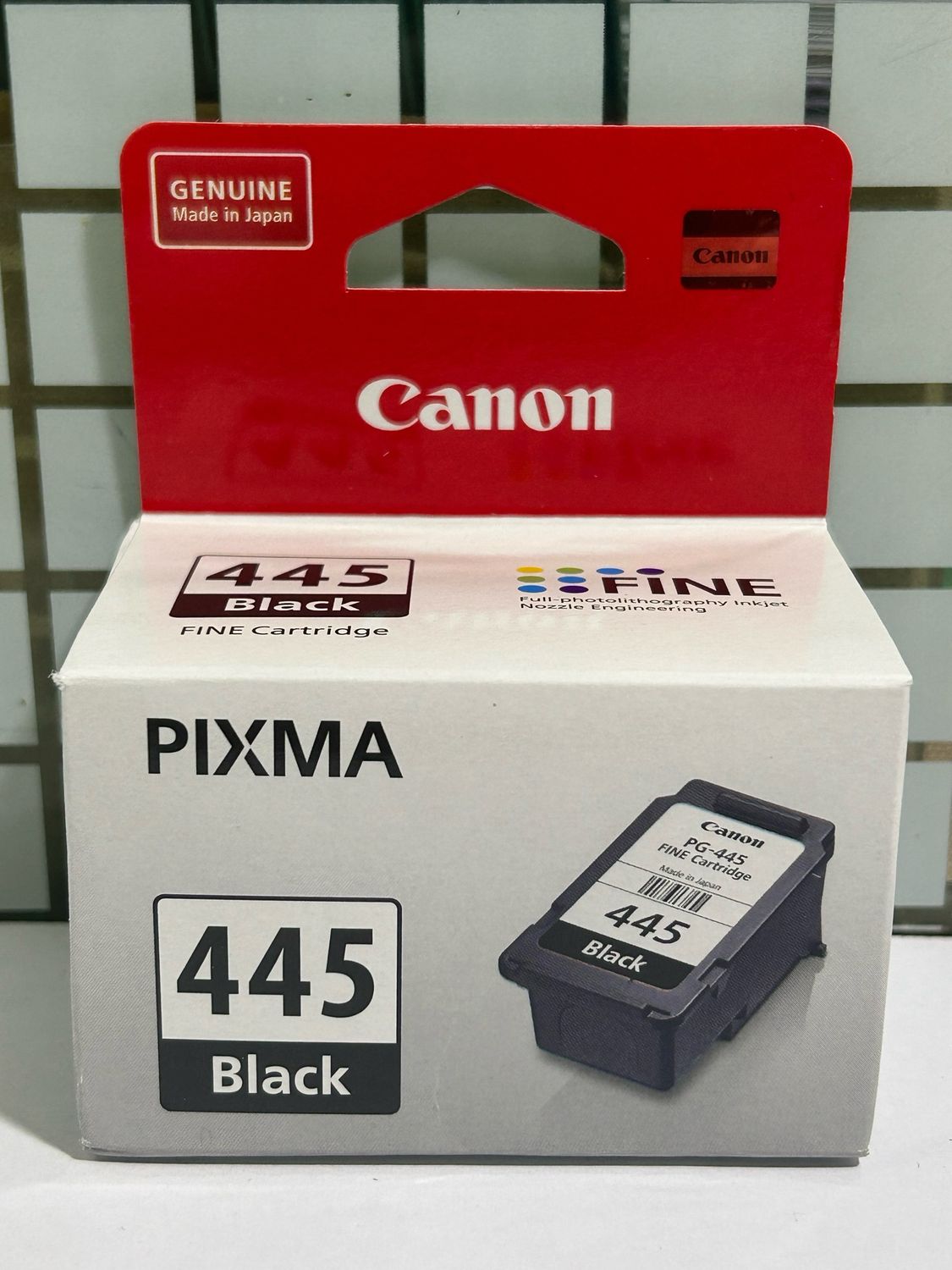 Canon Pixma PG-445 Black Ink Cartridge (8ml)