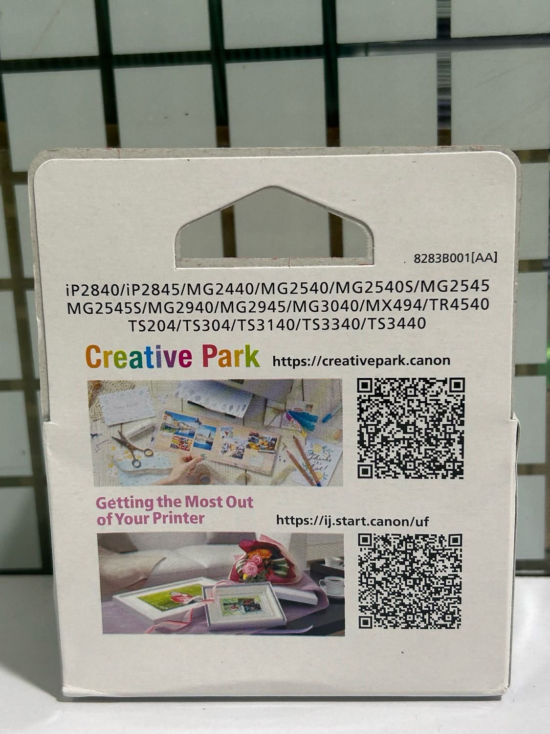 Canon Pixma PG-445 Black Ink Cartridge (8ml) Canon Pixma PG-445 Black Ink Cartridge (8ml)