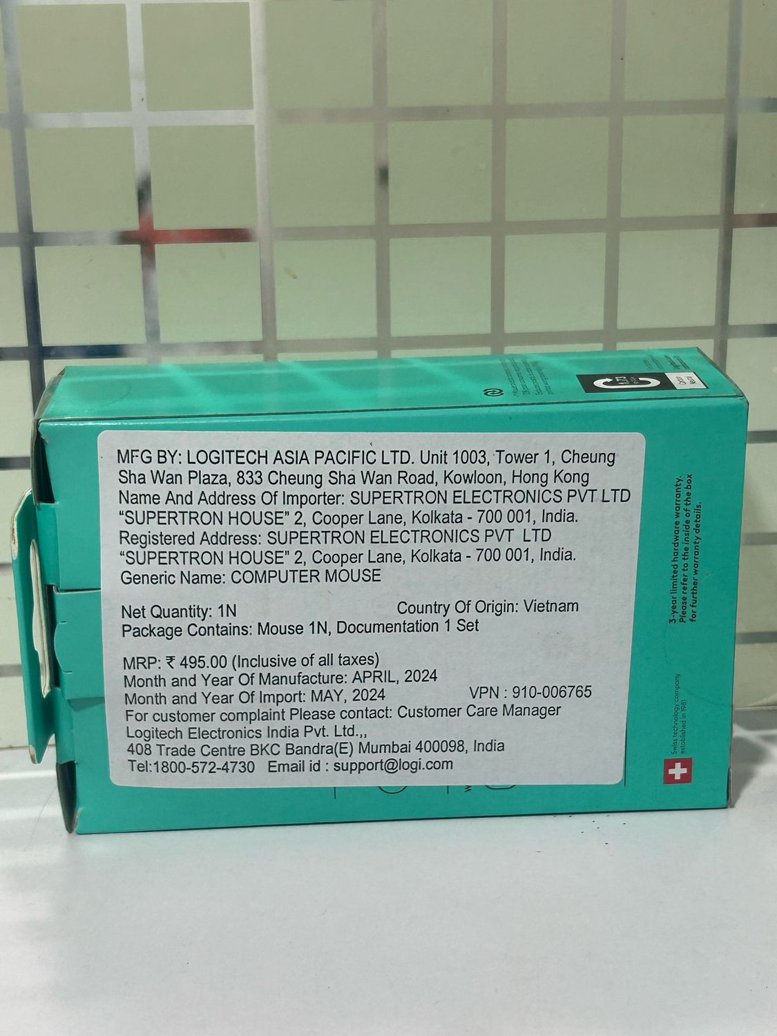 Logitech M100r USB Mouse Logitech M100r USB Mouse