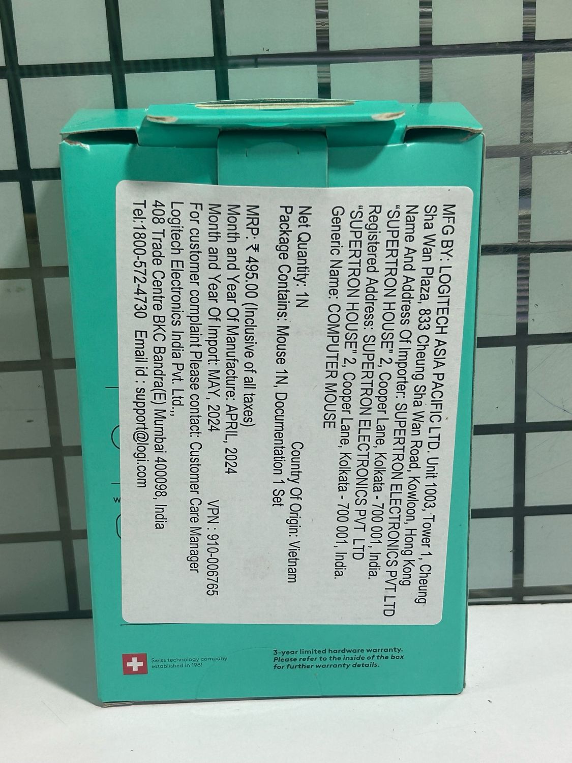 Logitech M100r USB Mouse Logitech M100r USB Mouse