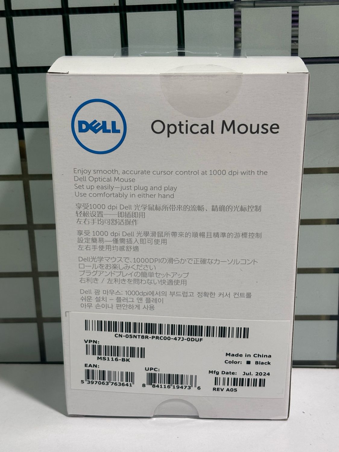 Dell MS116 Optical USB Mouse Dell MS116 Optical USB Mouse
