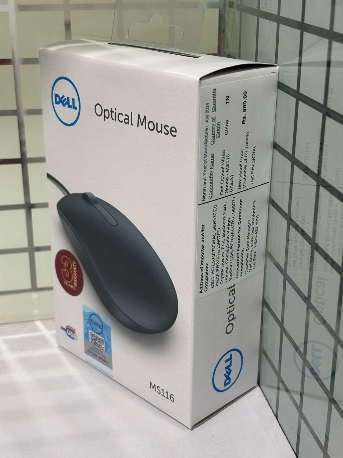 Dell MS116 Optical USB Mouse Dell MS116 Optical USB Mouse