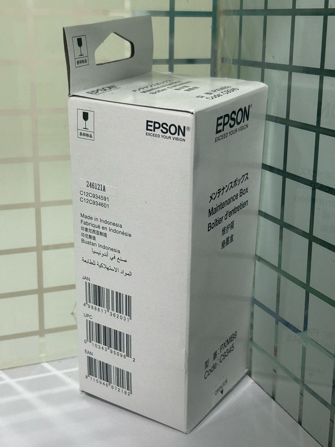 Epson L8160, L8180, L6550 Maintenance Box (C9345) Epson L8160, L8180, L6550 Maintenance Box (C9345)