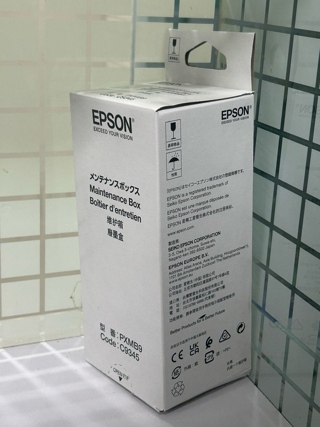 Epson L8160, L8180, L6550 Maintenance Box (C9345) Epson L8160, L8180, L6550 Maintenance Box (C9345)