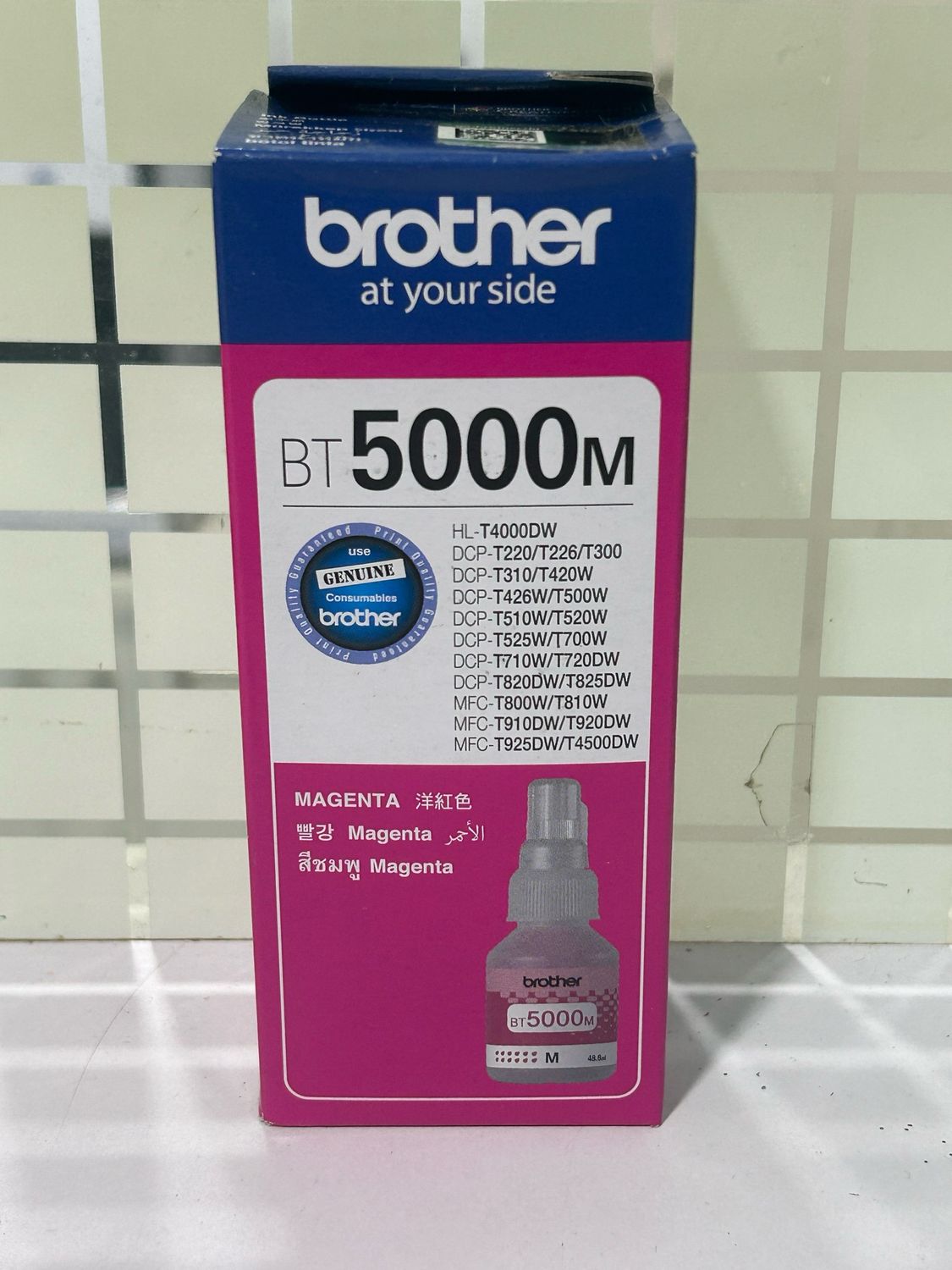 Brother 5000M Magenta ink Bottle