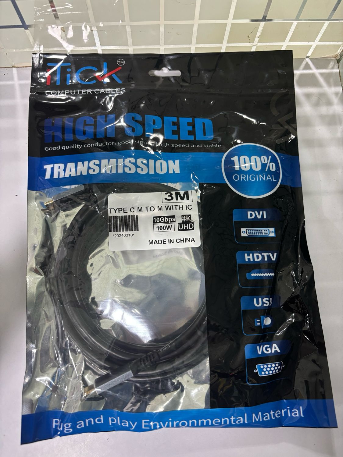 3mtr Type-C to Type-C Black PVC Cable 3mtr Type-C to Type-C Black PVC Cable