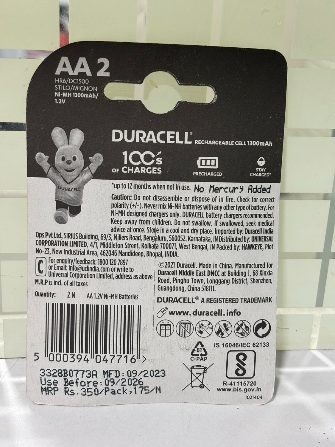 Duracell AA, 2 Batteries, 1300mAh, Rechargeable