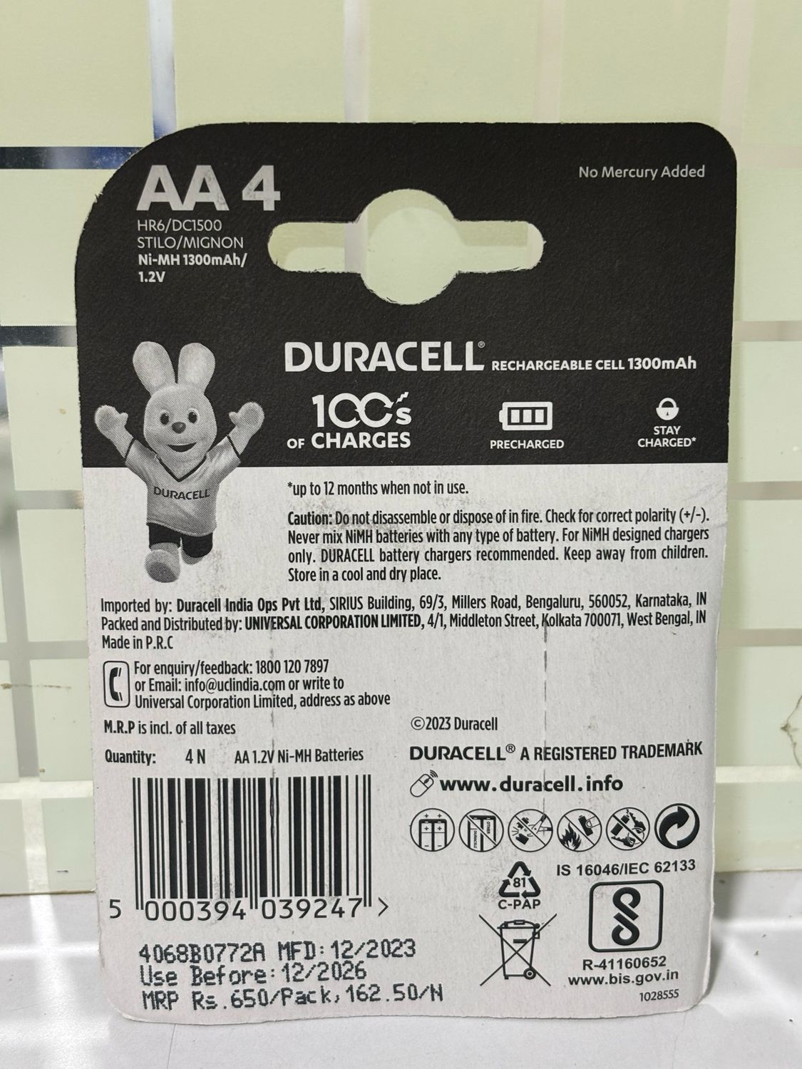 Duracell AA, 4 Batteries, 1300mAh, Rechargeable Duracell AA, 4 Batteries, 1300mAh, Rechargeable
