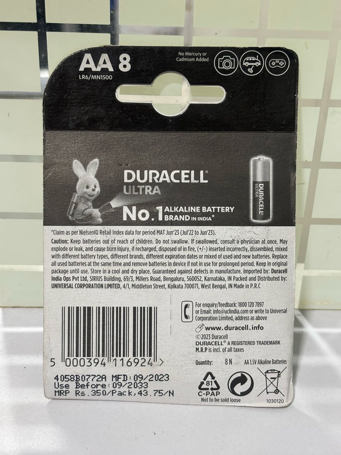 Duracell Ultra AA, 8 Batteries
