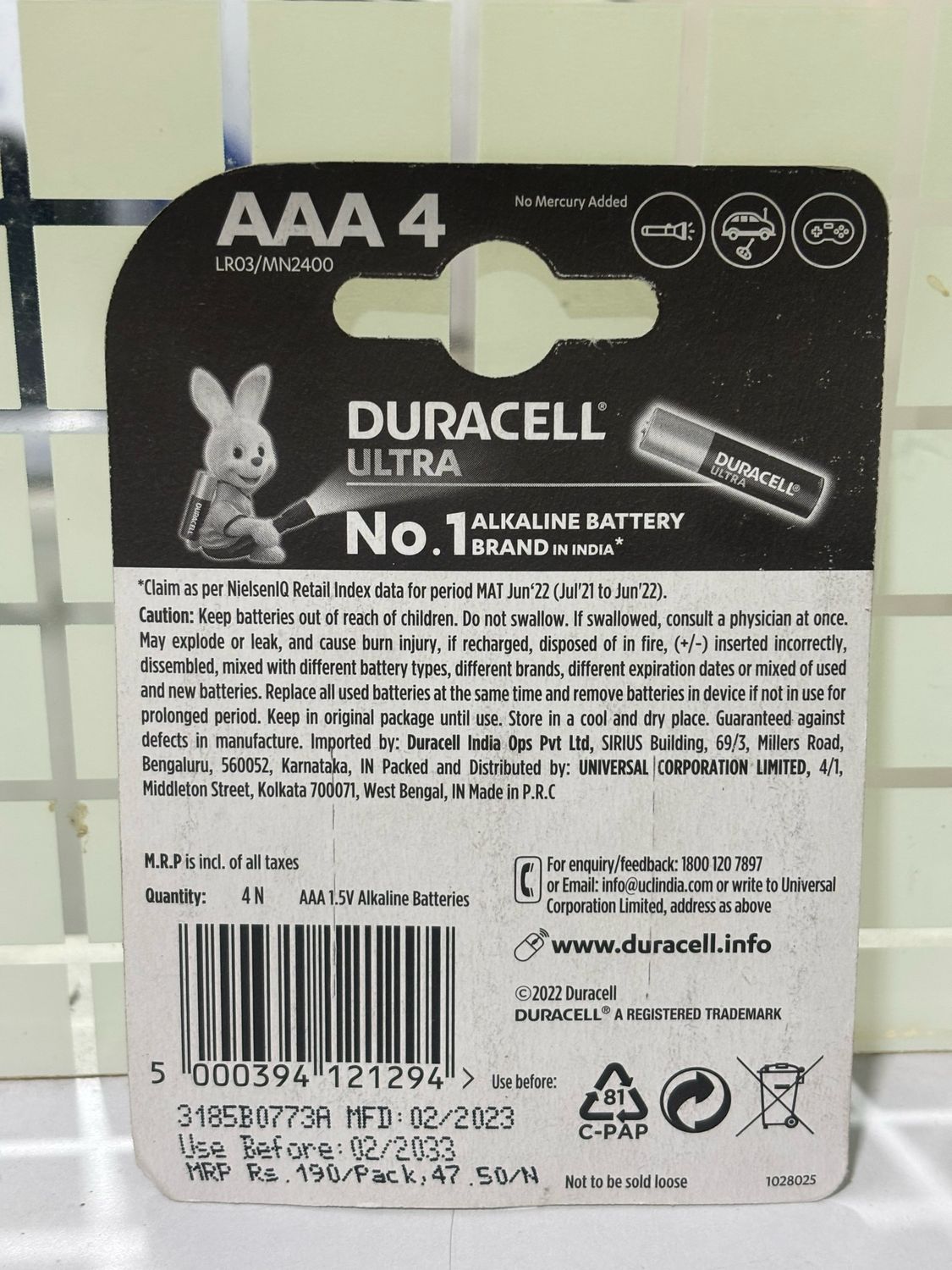 Duracell Ultra AAA, 4 Batteries