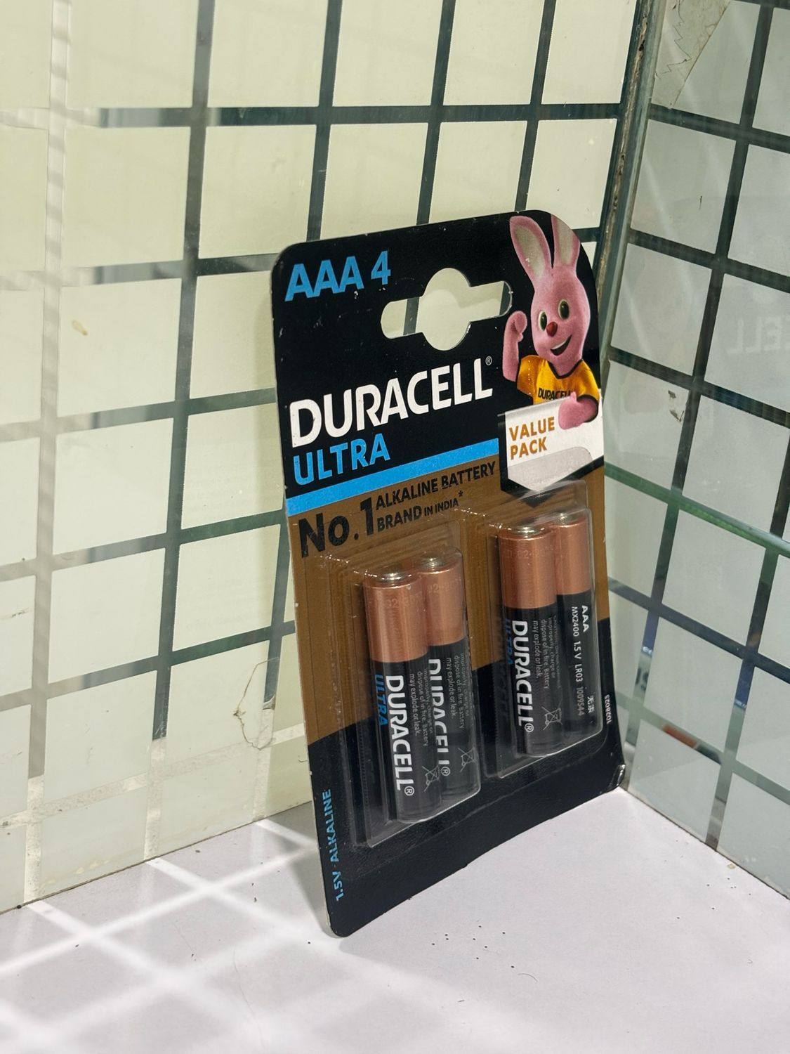 Duracell Ultra AAA, 4 Batteries