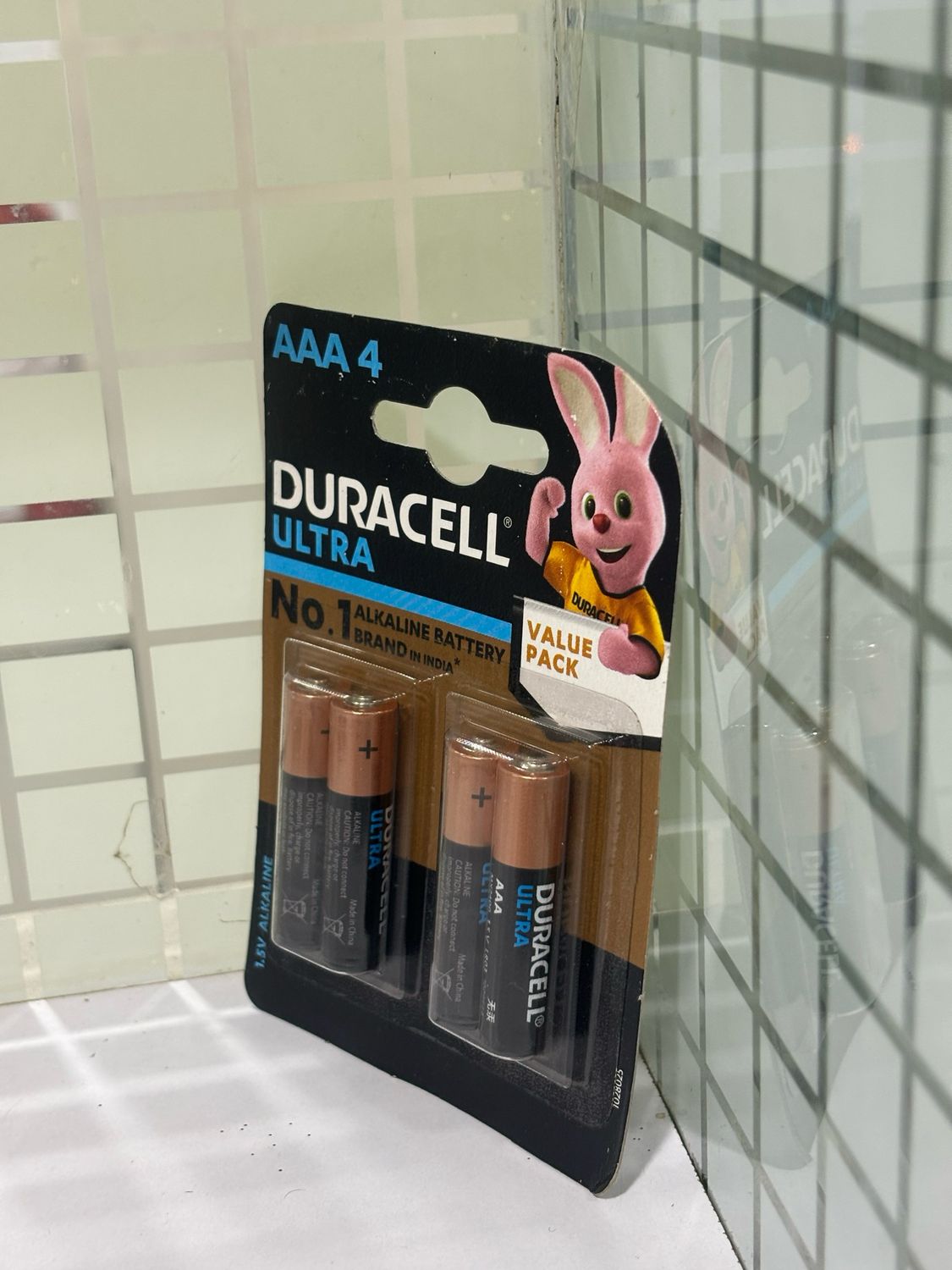 Duracell Ultra AAA, 4 Batteries
