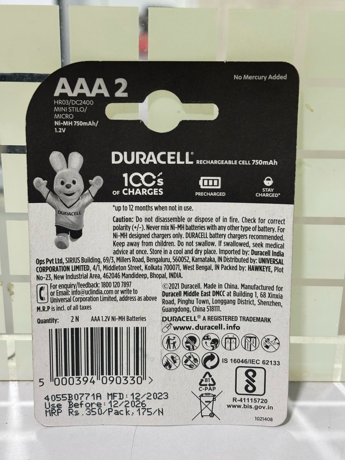Duracell AAA, 2 Battery, 750mAh, Rechargeable