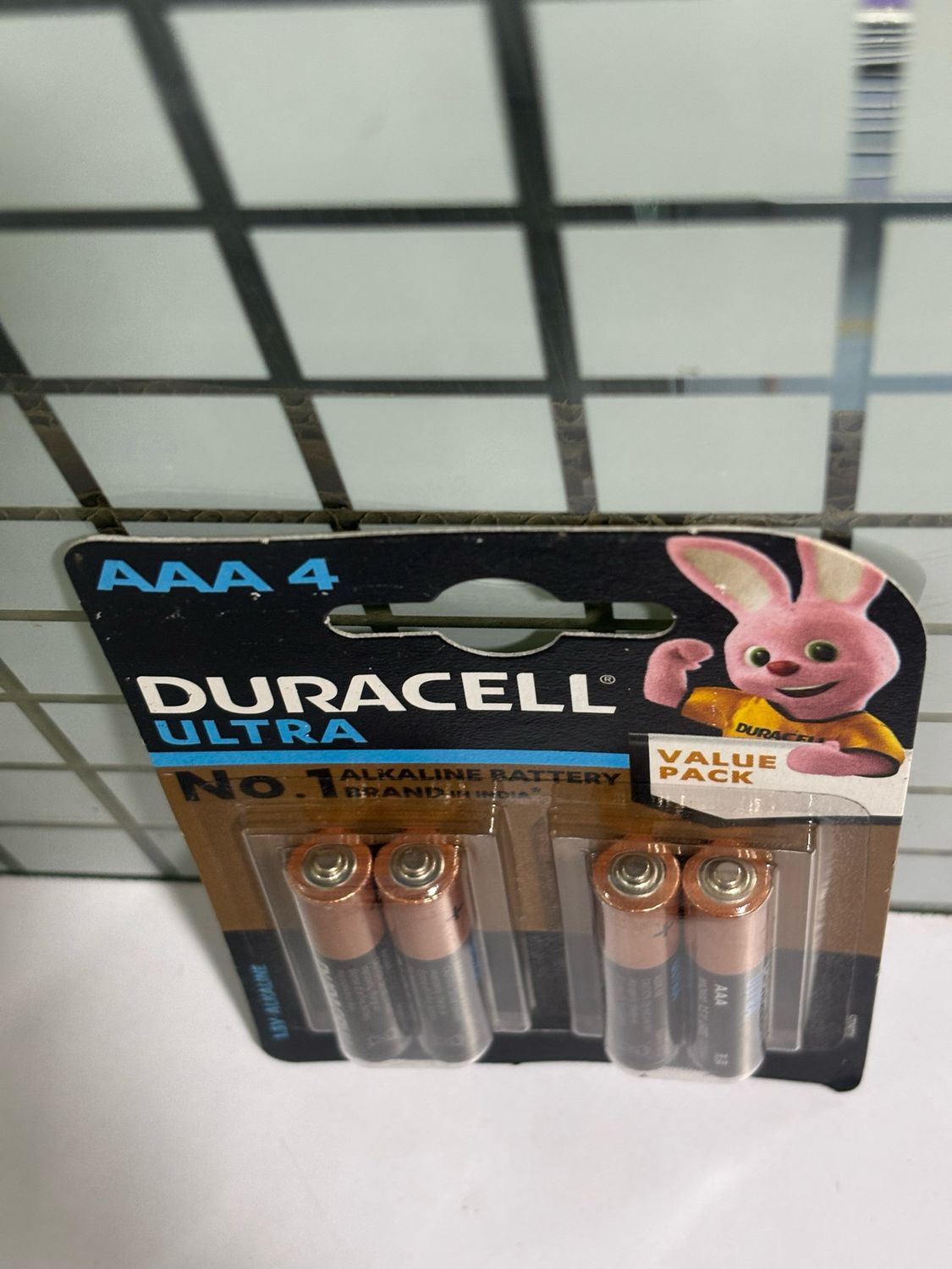Duracell Ultra AAA, 4 Batteries