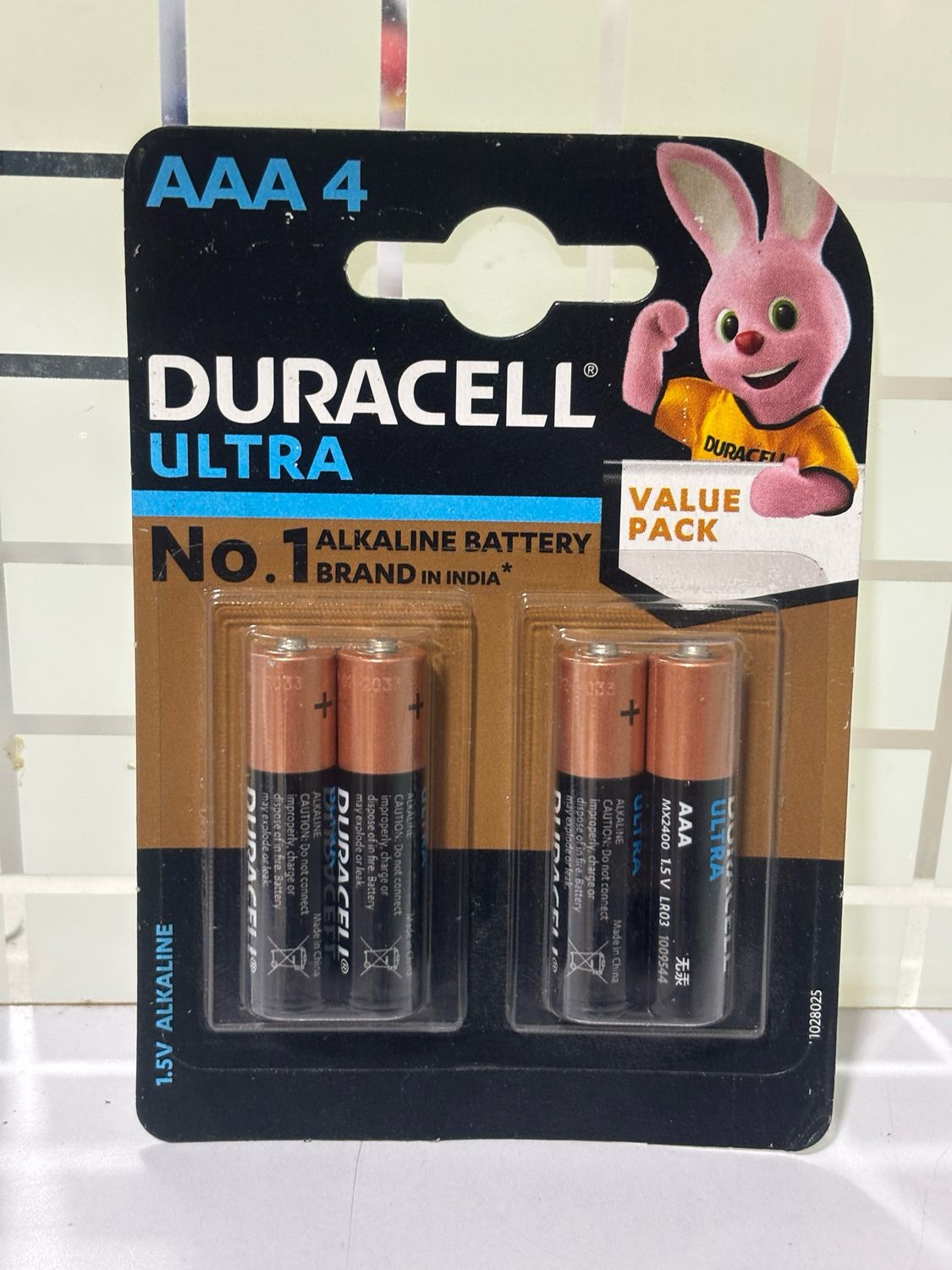 Duracell Ultra AAA, 4 Batteries