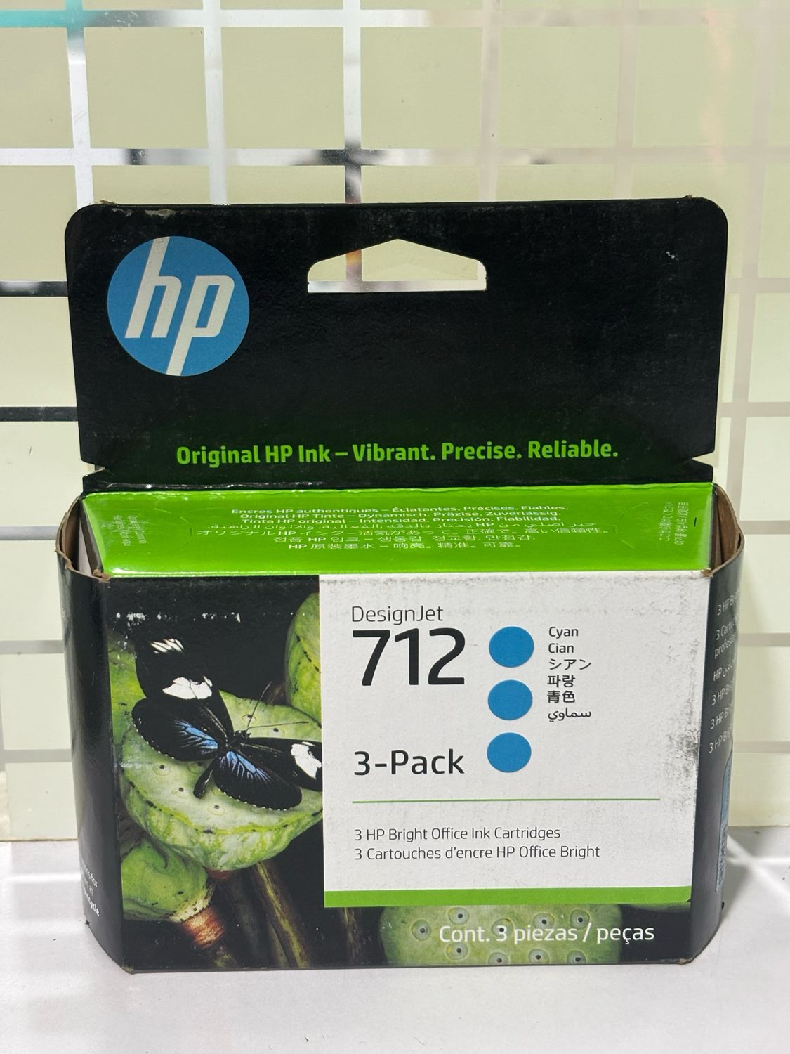 HP DesignJet 712 3-pack Cyan Ink Cartridge, 29ml (3ED77A)