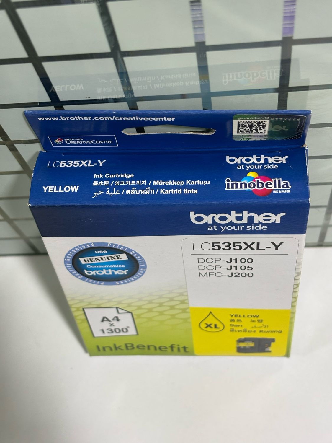 Brother LC535XL Yellow Ink Cartridge