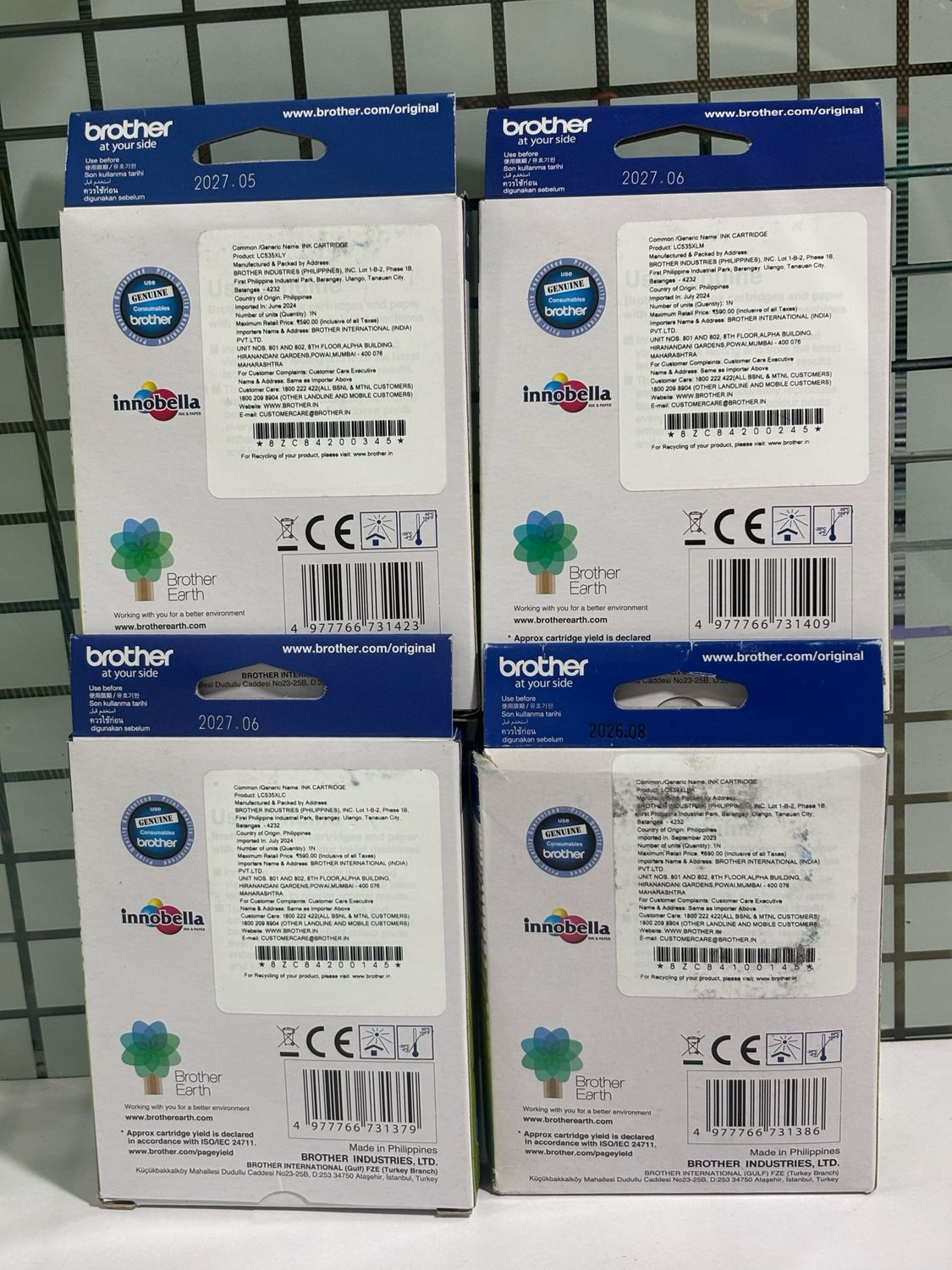 Brother 539XL Black 535XL Color Ink Cartridge (Set of 4) Brother 539XL Black 535XL Color Ink Cartridge (Set of 4)