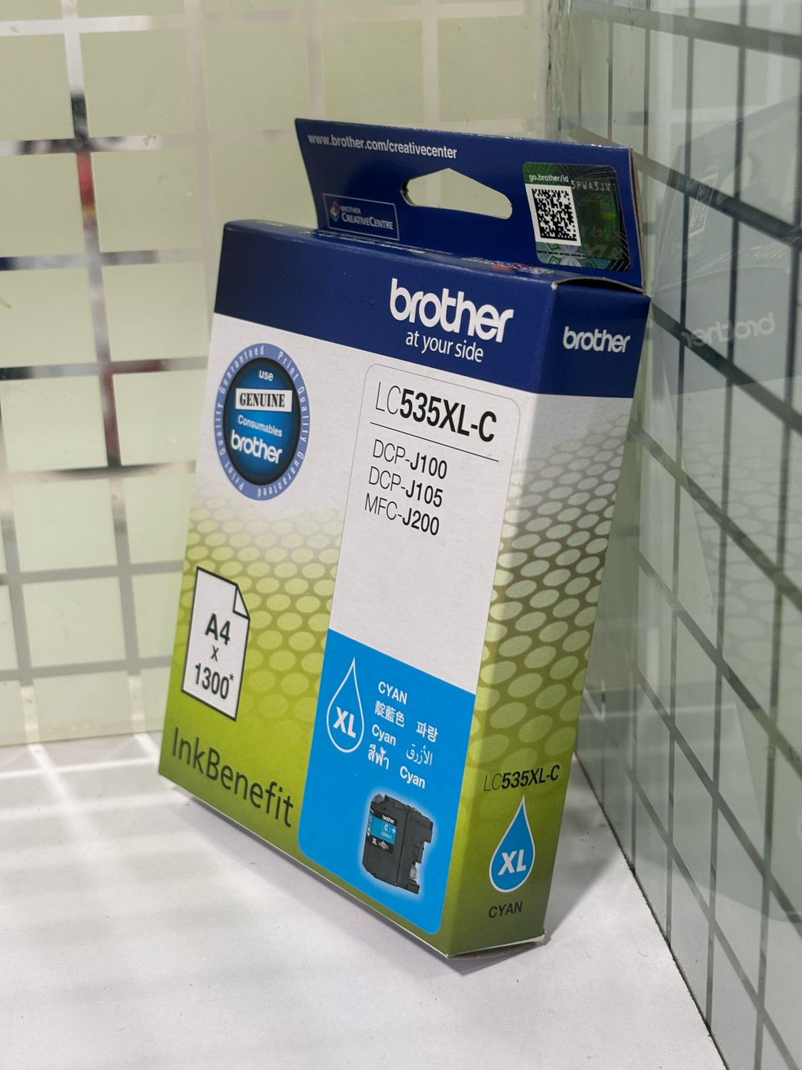 Brother LC535XL Cyan Ink Cartridge