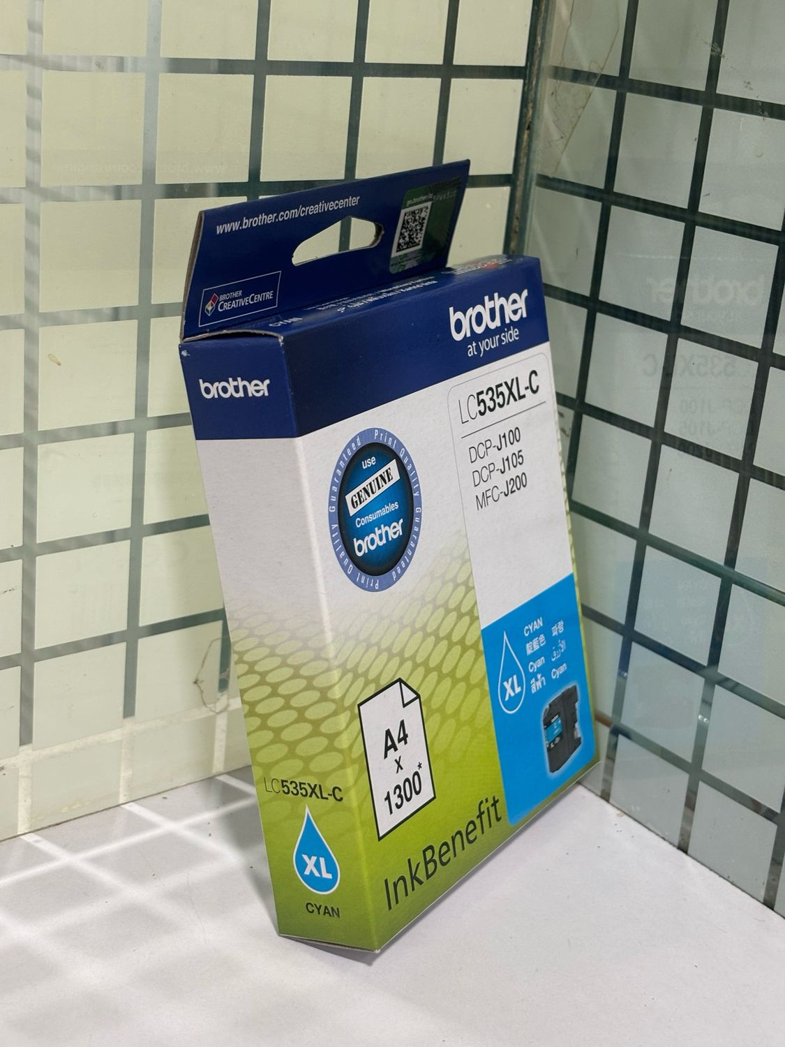 Brother LC535XL Cyan Ink Cartridge