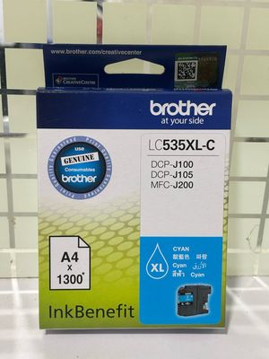 Brother LC535XL Cyan Ink Cartridge
