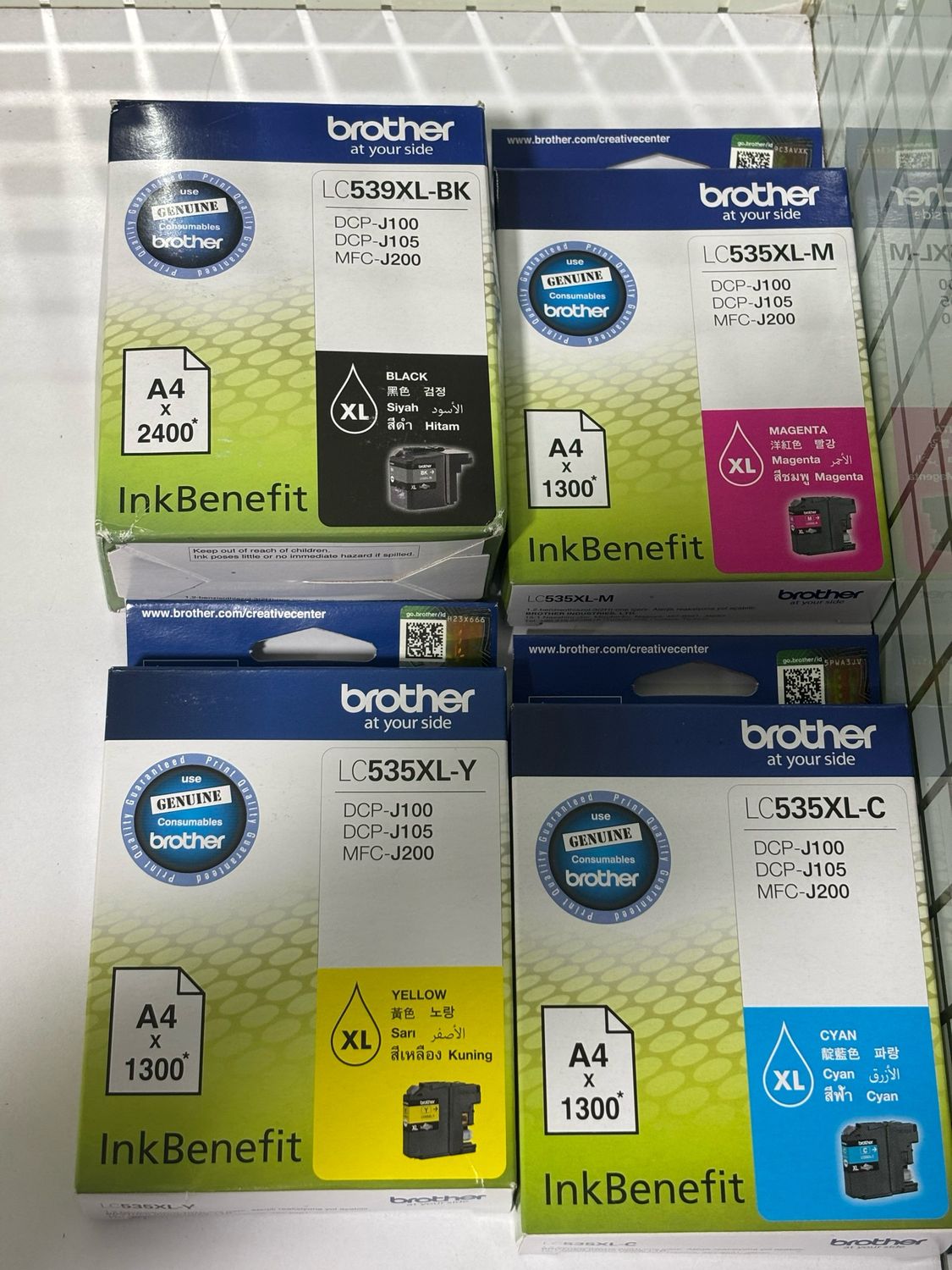 Brother 539XL Black 535XL Color Ink Cartridge (Set of 4) Brother 539XL Black 535XL Color Ink Cartridge (Set of 4)