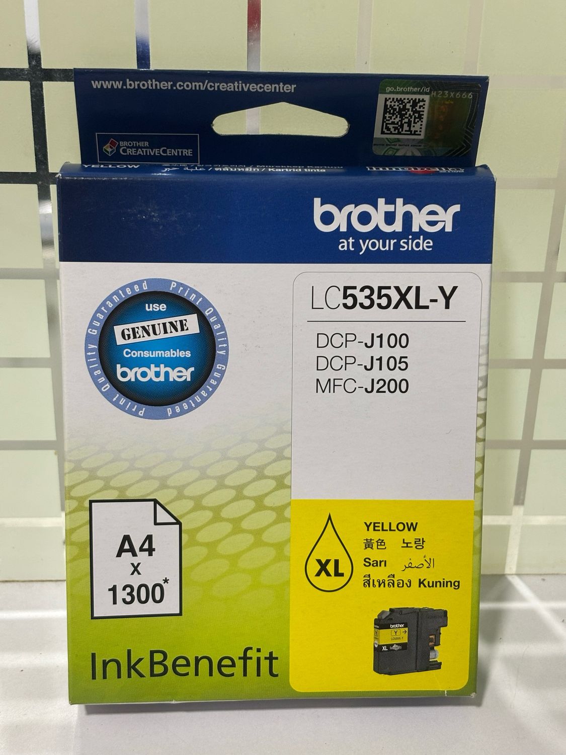 Brother LC535XL Yellow Ink Cartridge