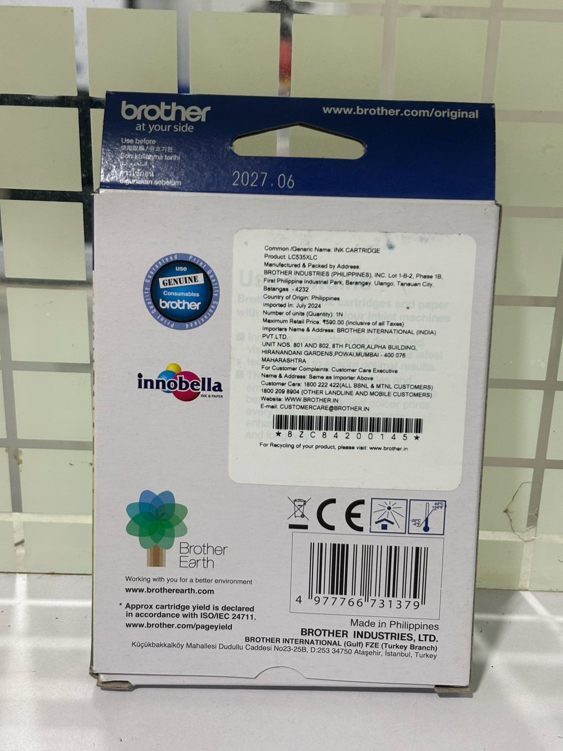 Brother LC535XL Cyan Ink Cartridge