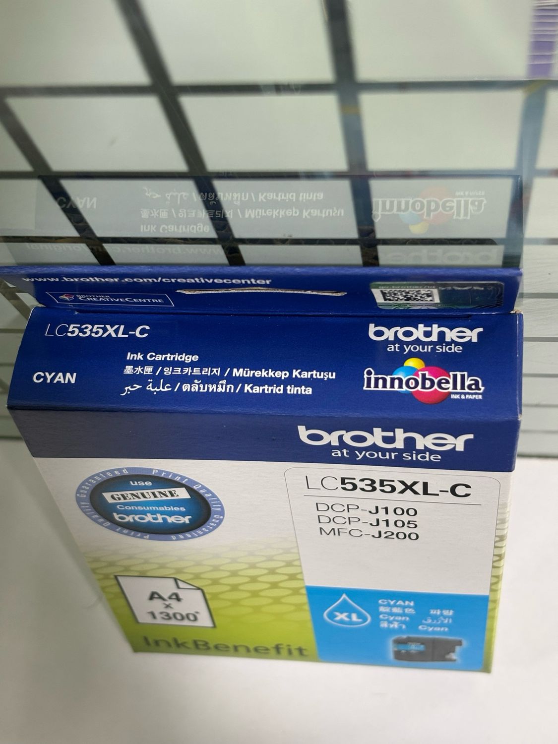 Brother LC535XL Cyan Ink Cartridge