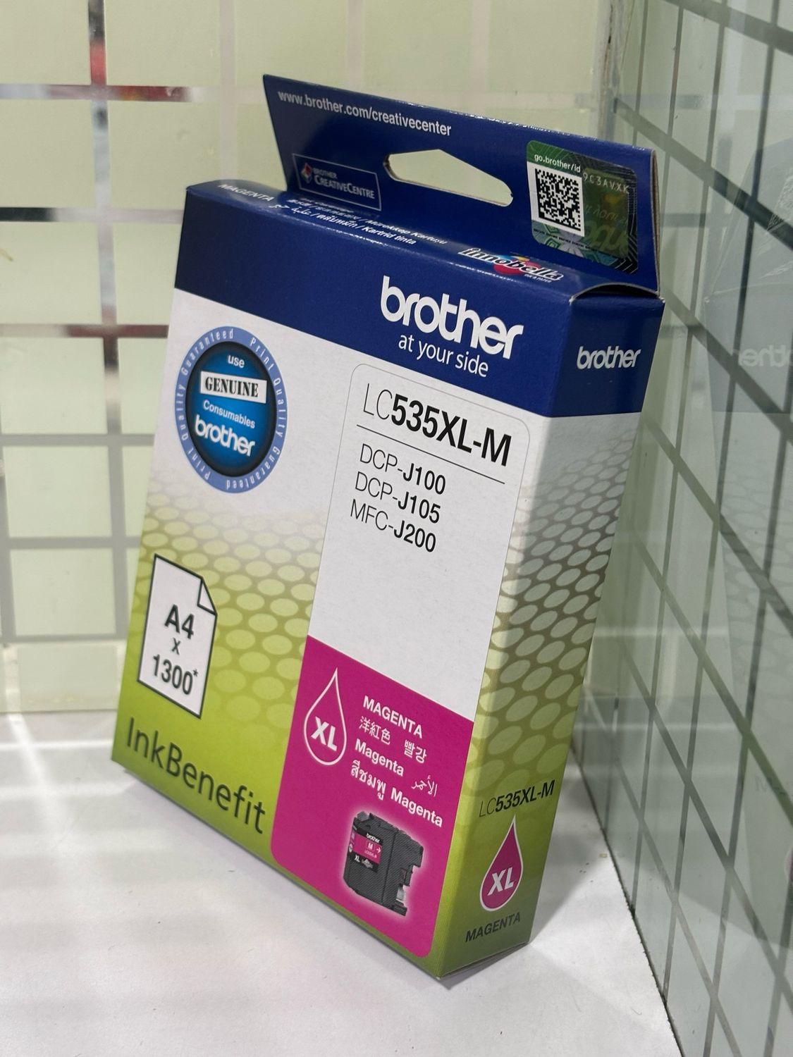 Brother LC535XL Magenta Ink Cartridge Brother LC535XL Magenta Ink Cartridge