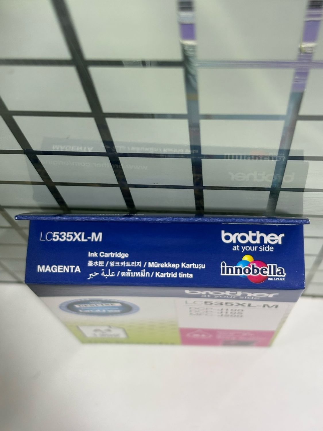 Brother LC535XL Magenta Ink Cartridge Brother LC535XL Magenta Ink Cartridge