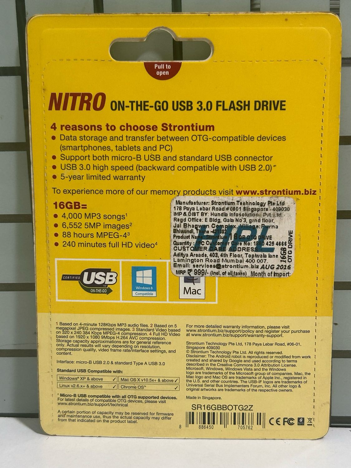 Strontium 16GB OTG Pen Drive