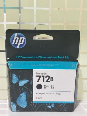 HP DesignJet 712b 80ml Black Ink Cartridge (pack of 2)