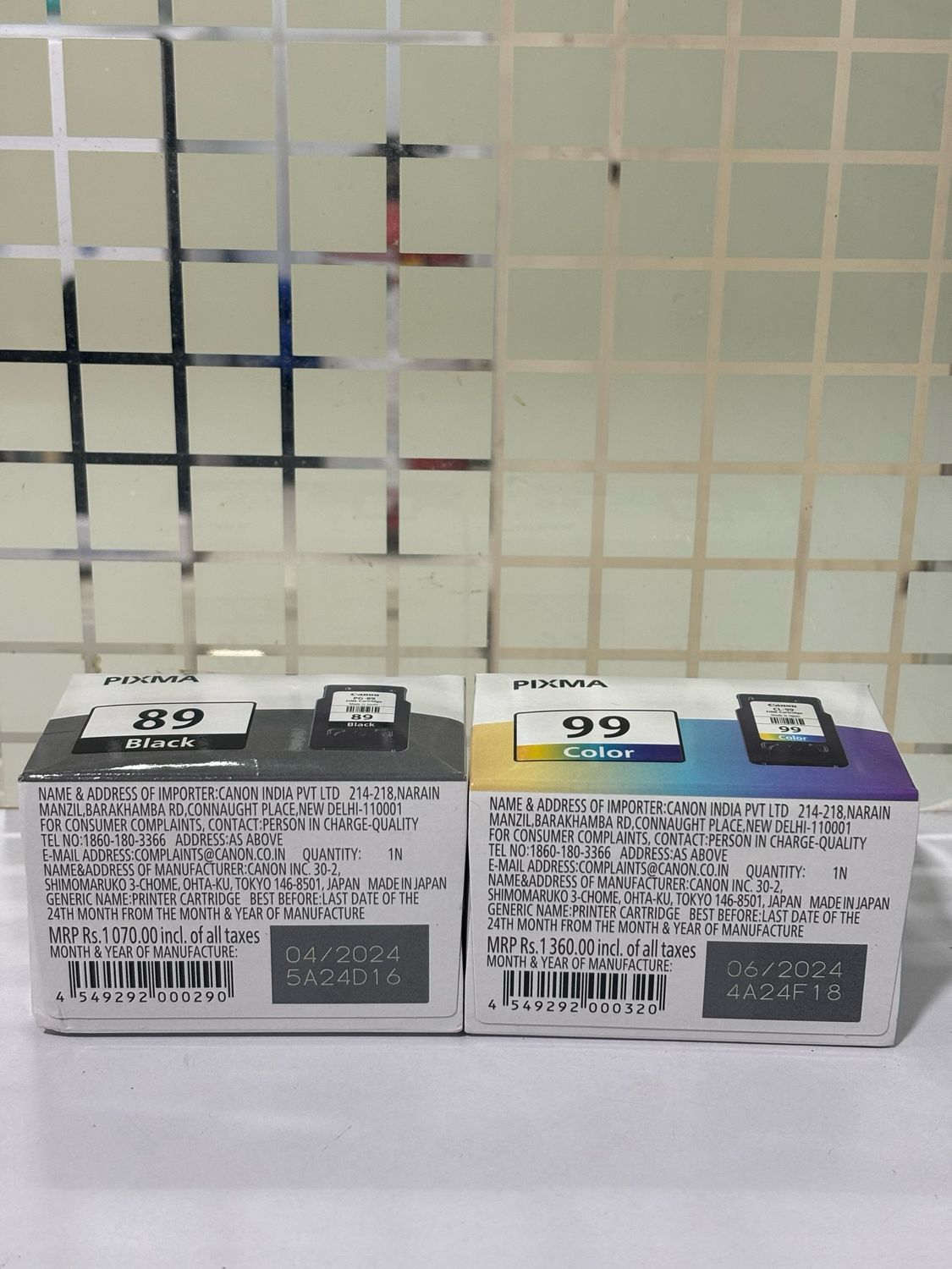 Canon Pixma E560, E560R Cartridge (PG89|CL99)