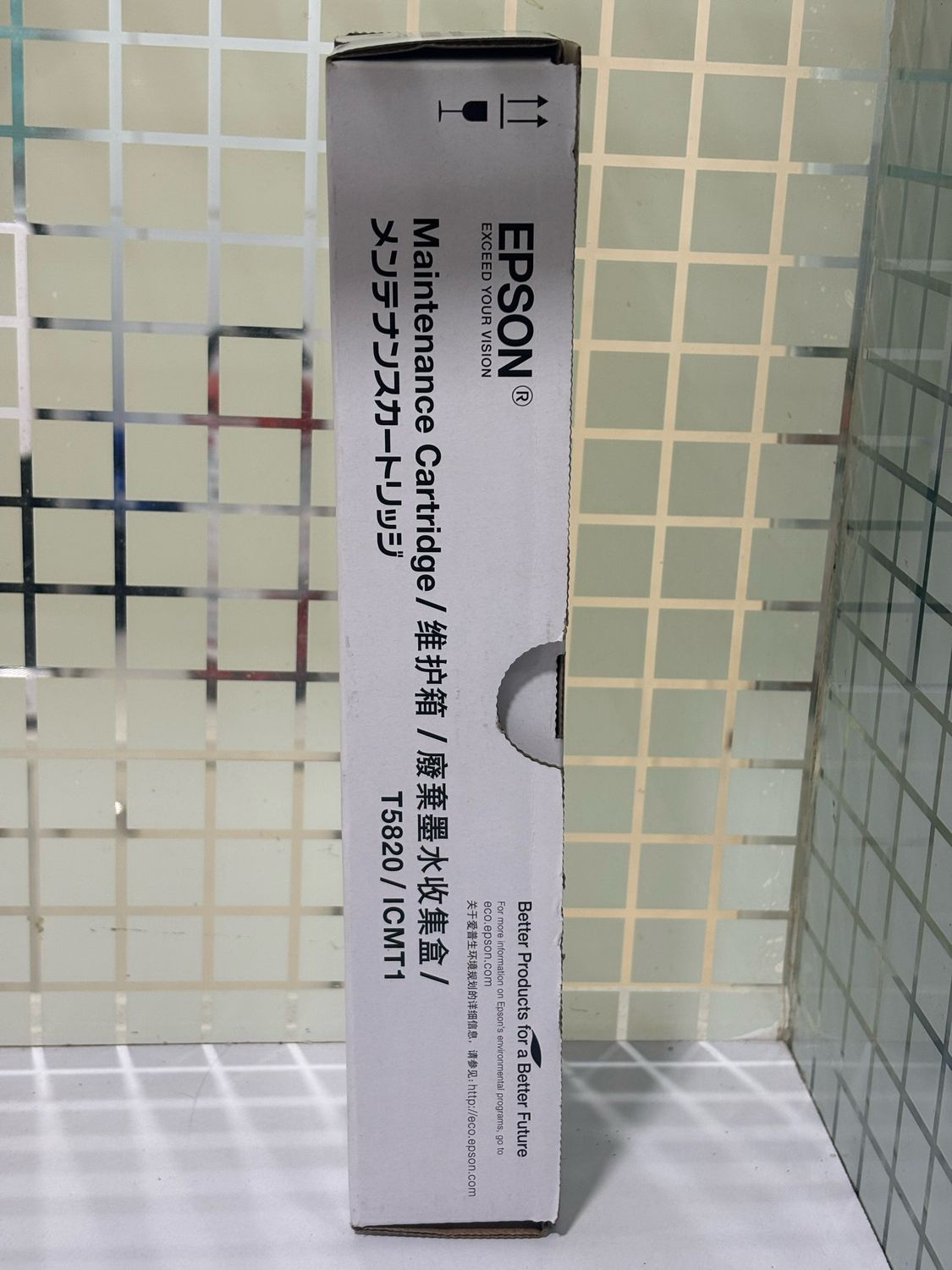 Epson T5820 Maintenance Box Epson T5820 Maintenance Box