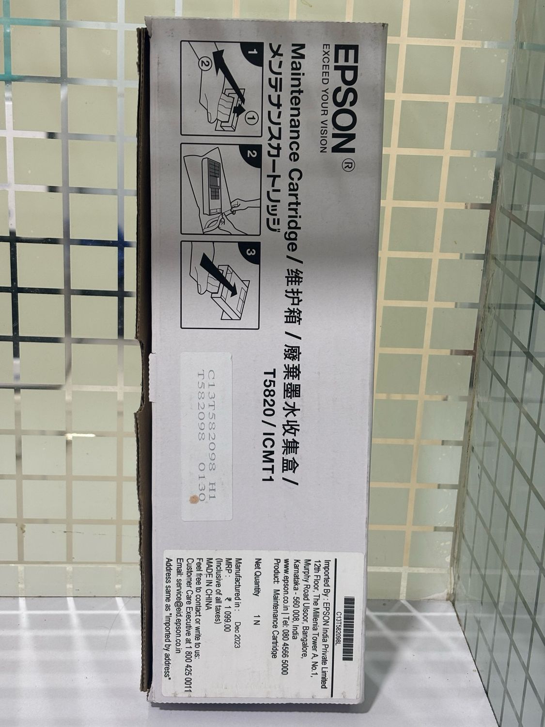 Epson T5820 Maintenance Box