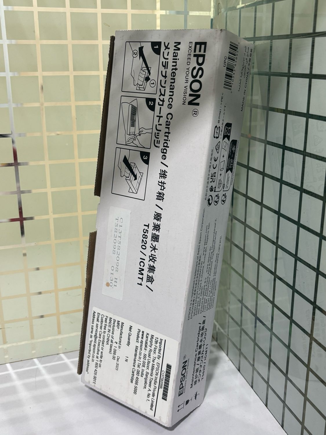 Epson T5820 Maintenance Box Epson T5820 Maintenance Box