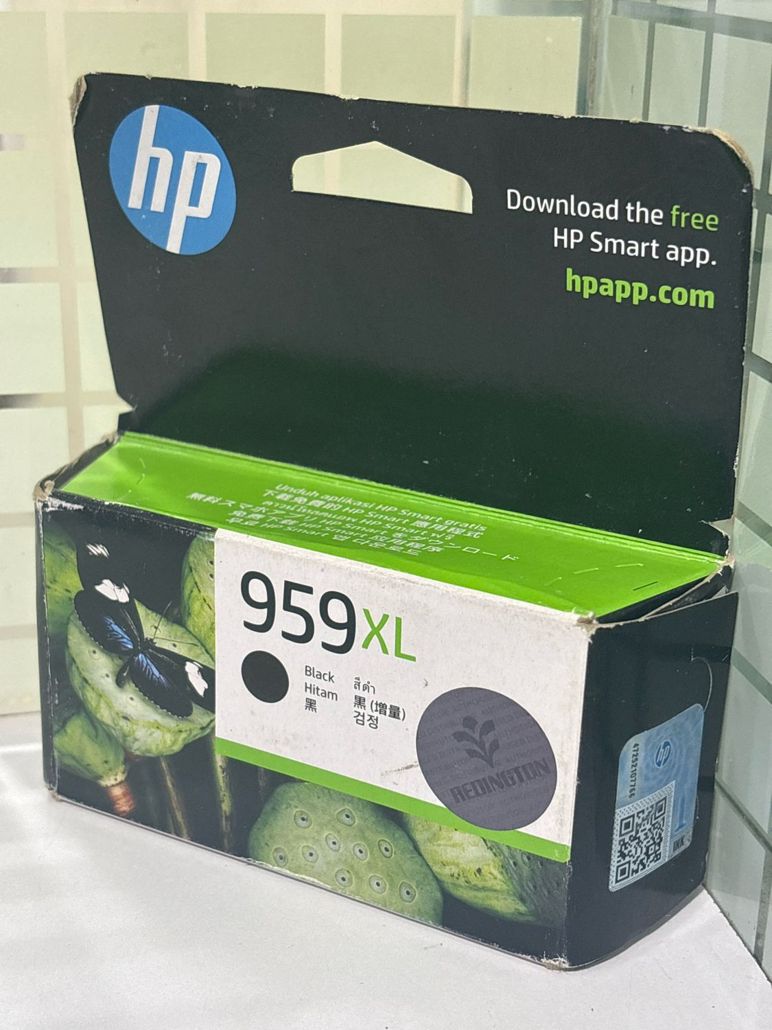 HP Officejet 959XL Black Ink Cartridge HP Officejet 959XL Black Ink Cartridge