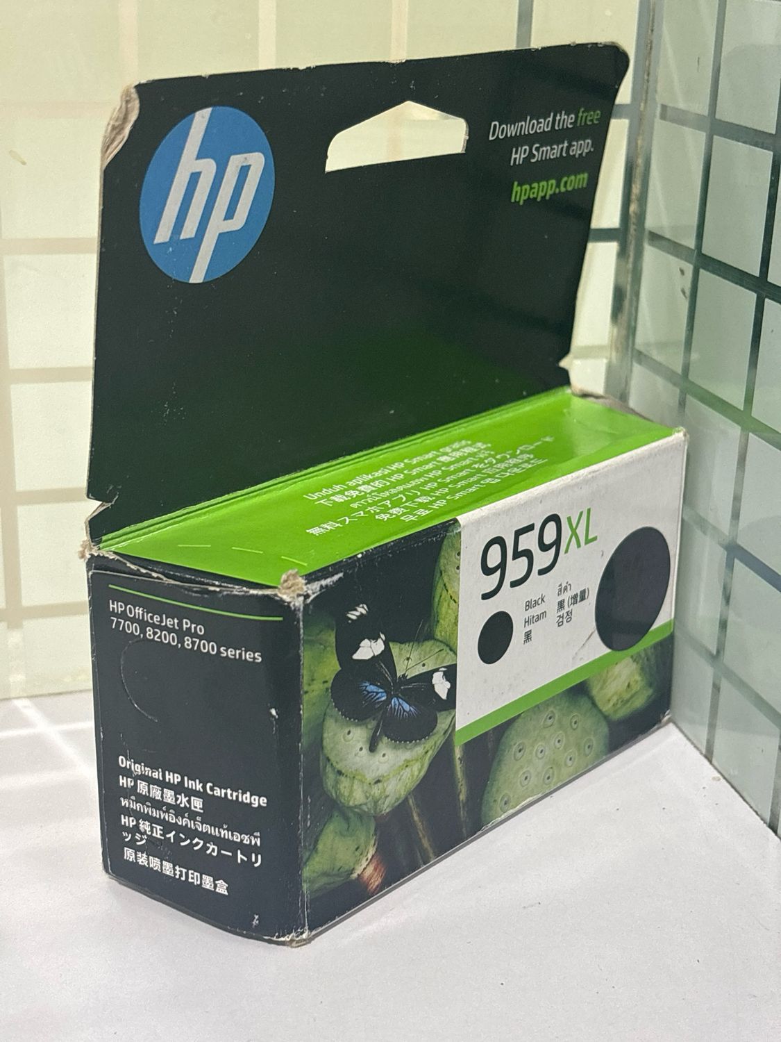 HP Officejet 959XL Black Ink Cartridge HP Officejet 959XL Black Ink Cartridge
