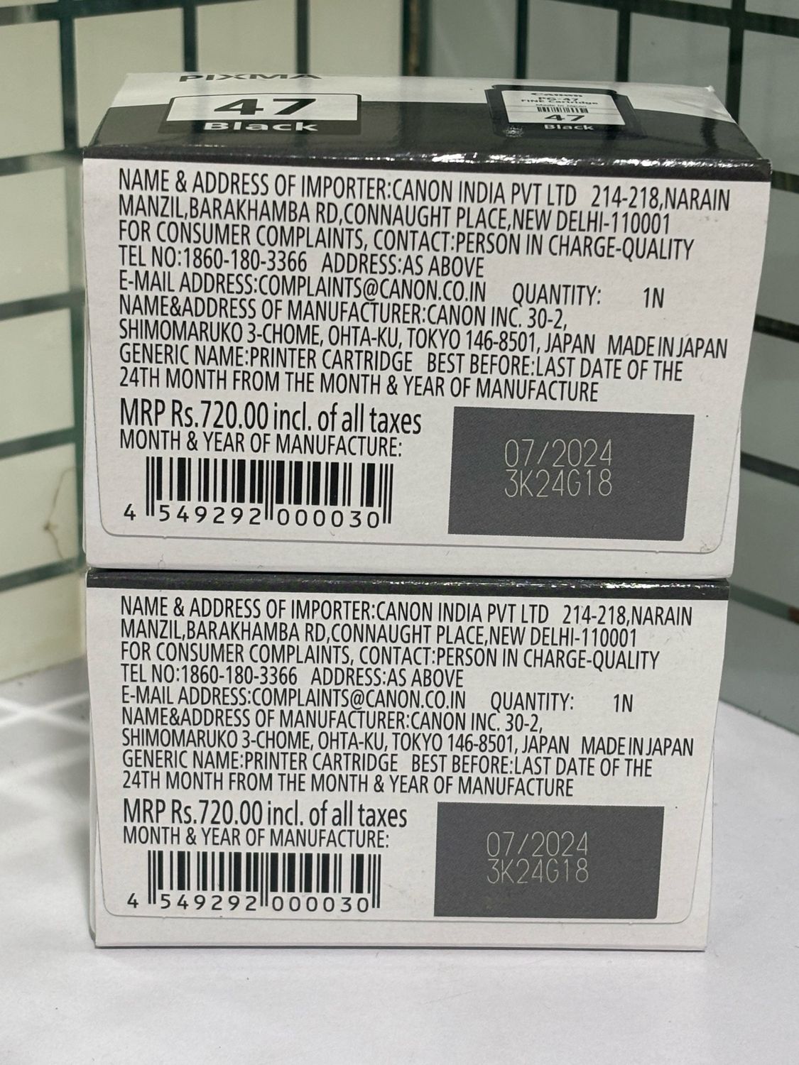 Canon Pixma PG-47 Ink Cartridge, Black, Twin Pack