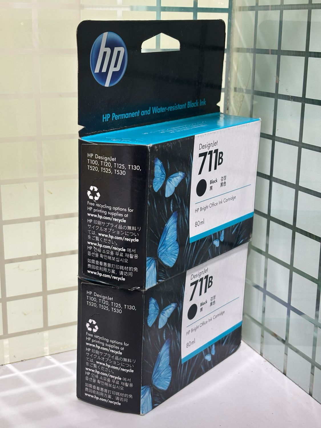 HP DesignJet 711B 2-Pack 80-ml Black Ink Cartridge HP DesignJet 711B 2-Pack 80-ml Black Ink Cartridge