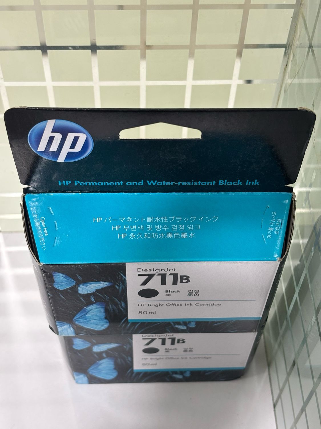 HP DesignJet 711B 2-Pack 80-ml Black Ink Cartridge HP DesignJet 711B 2-Pack 80-ml Black Ink Cartridge