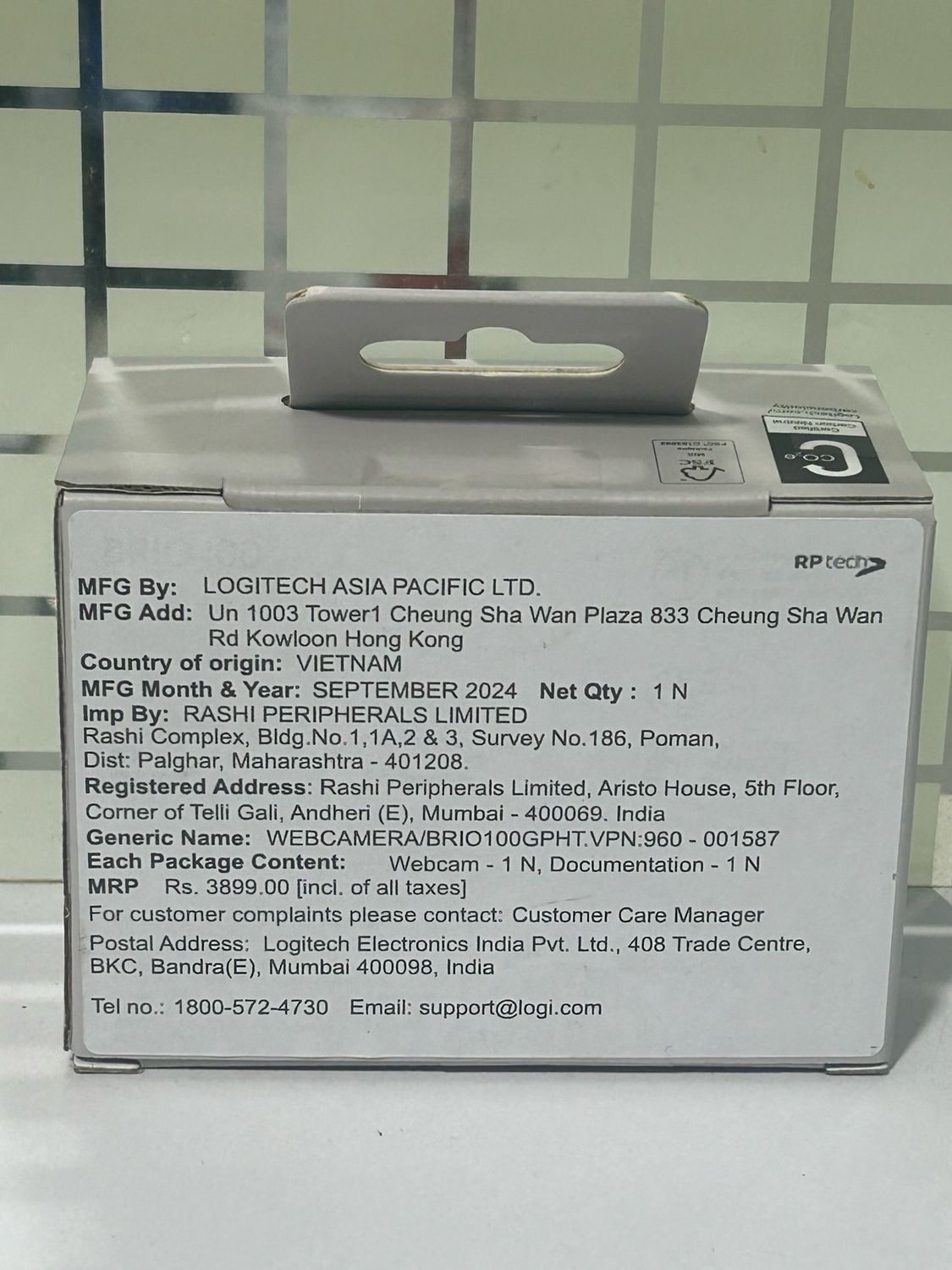 Logitech Brio 100 Full HD Webcam Logitech Brio 100 Full HD Webcam