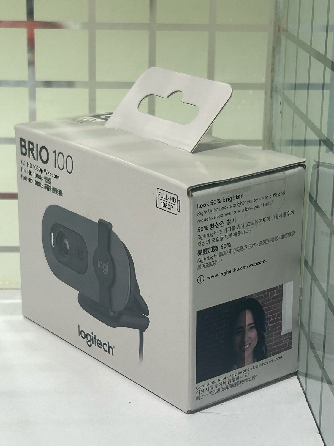Logitech Brio 100 Full HD Webcam Logitech Brio 100 Full HD Webcam